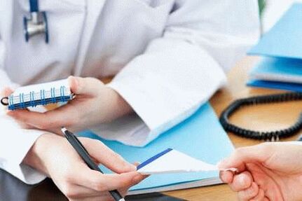 medicine for prostatitis and dosage prescribed by the doctor